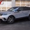 Range Rover Velar Rental